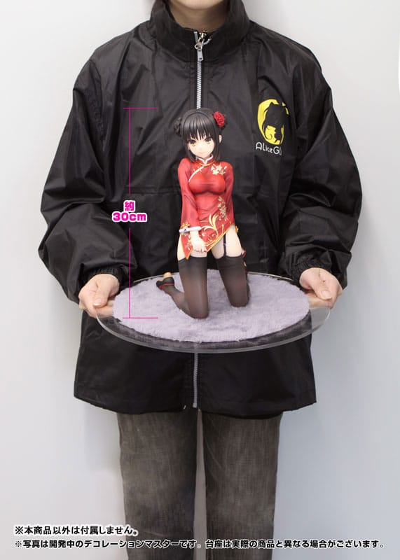 1/3.5スケールフィギュア 喫茶ステラと死神の蝶「四季ナツメ」チャイナ服Ver.