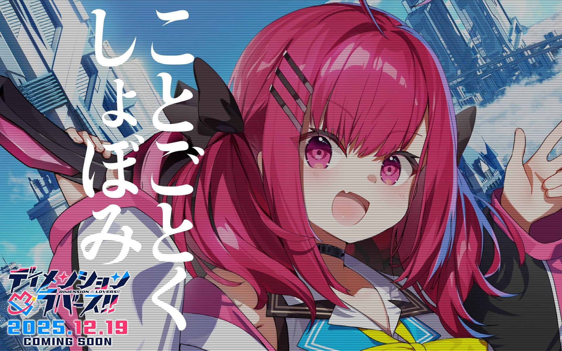 ことごとくしょぼみ