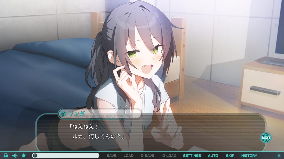 リンダ「ねえねえ！　ルカ、何してんの？」