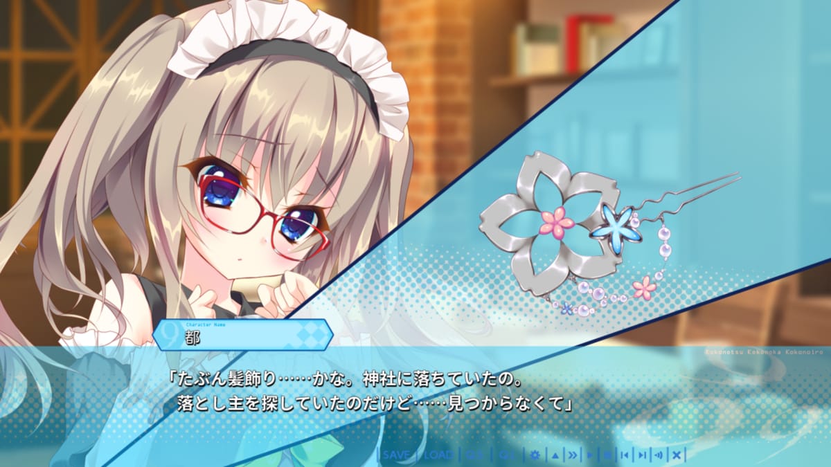 髪飾りのようなアーティファクト