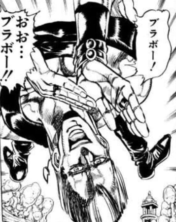 ブラボー！