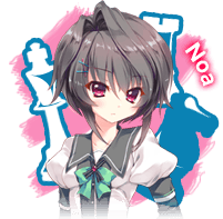 結城 希亜 CV：夏和小