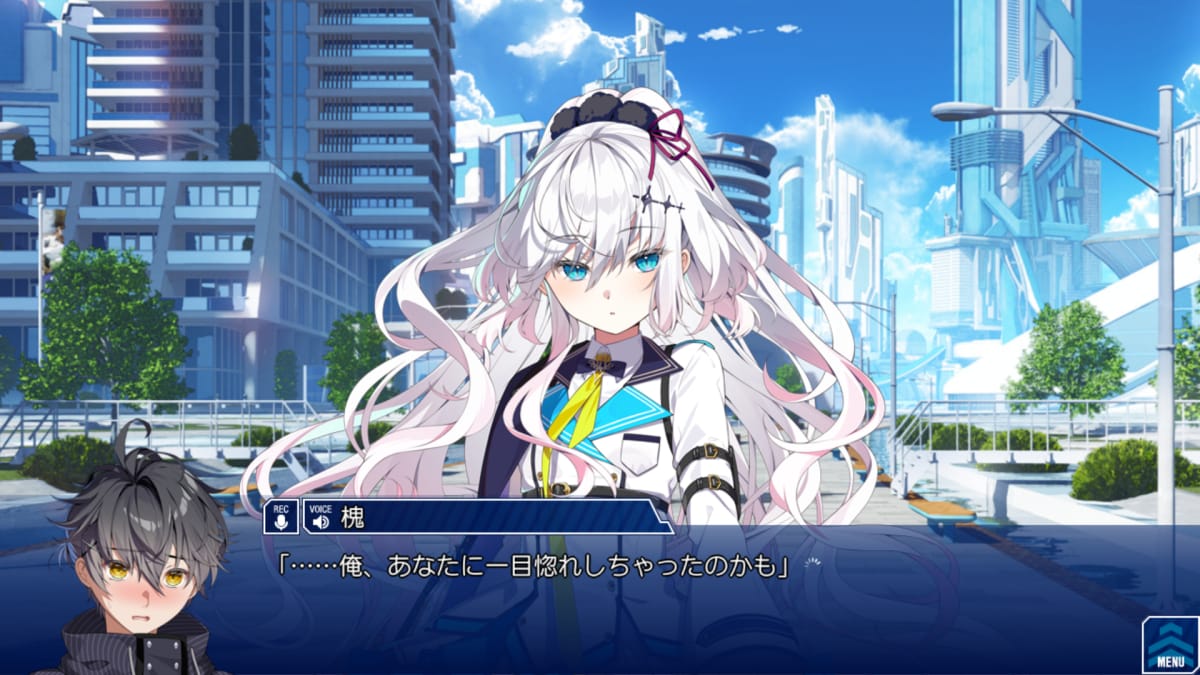 槐「……俺、あなたに一目惚れしちゃったのかも」