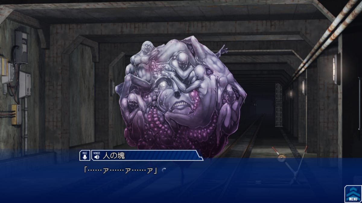 人の塊