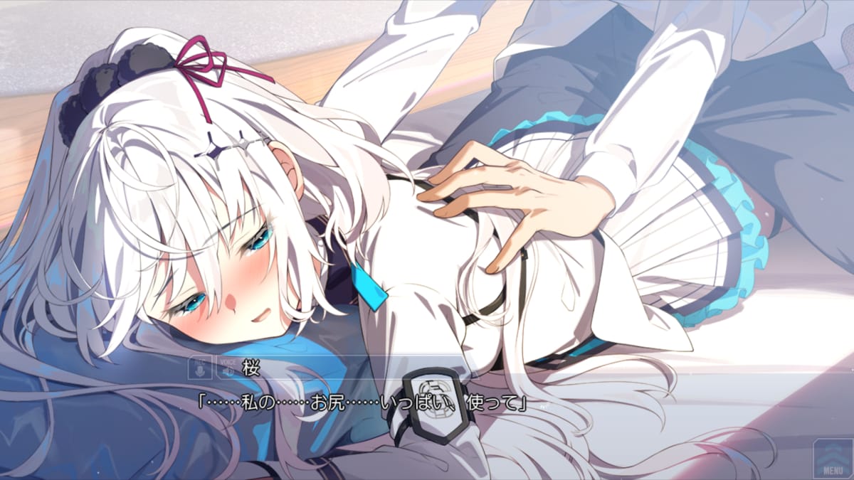 桜「……私の……お尻……いっぱい、使って」