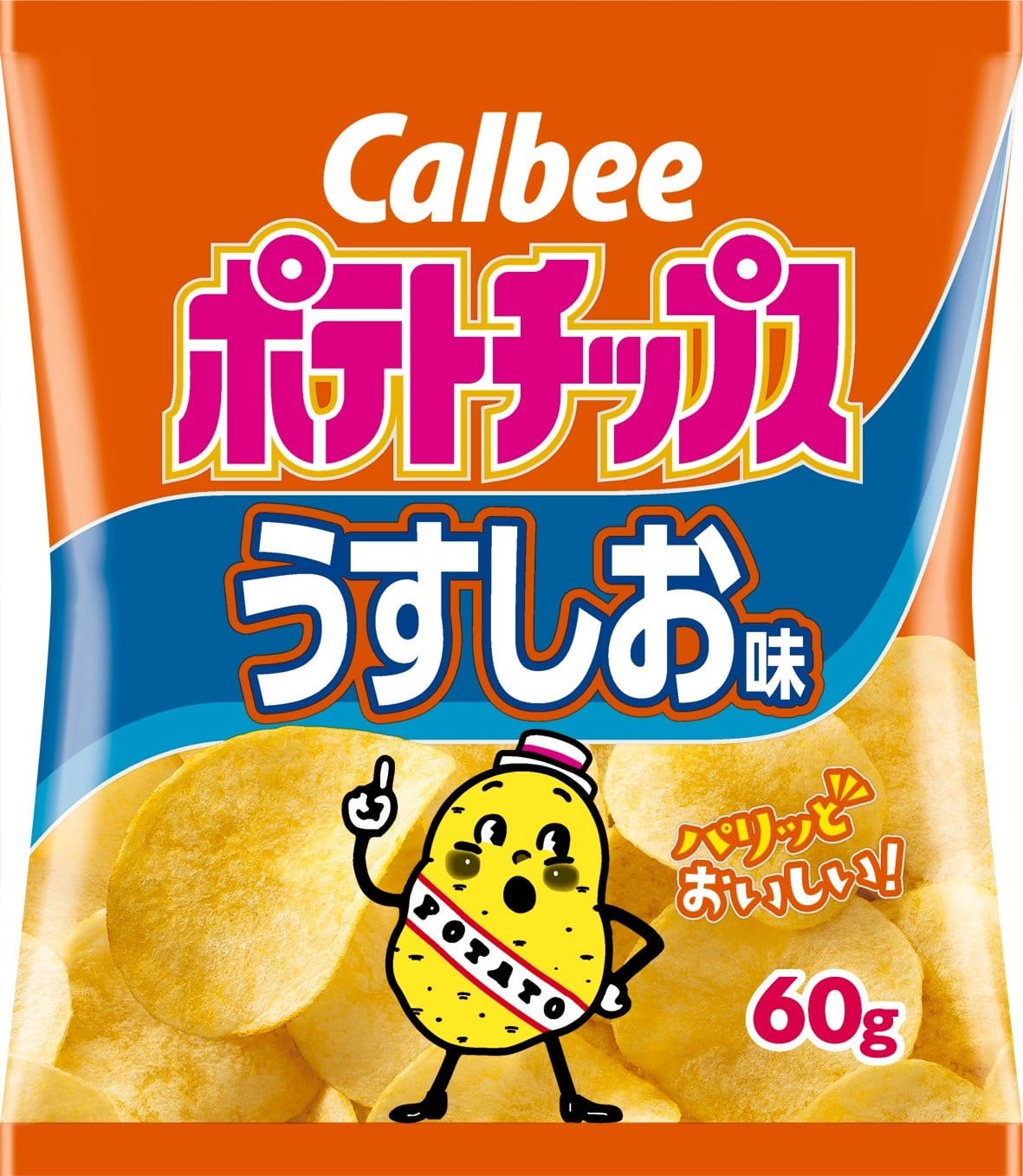 カルビー ポテトチップス うすしお