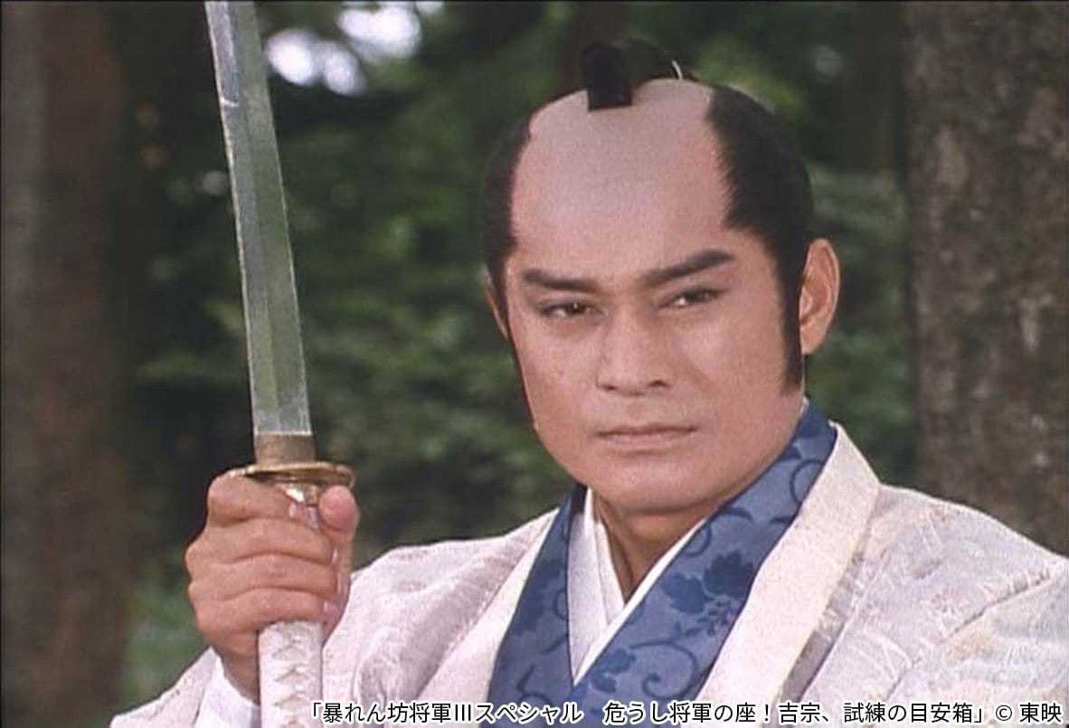 暴れん坊将軍