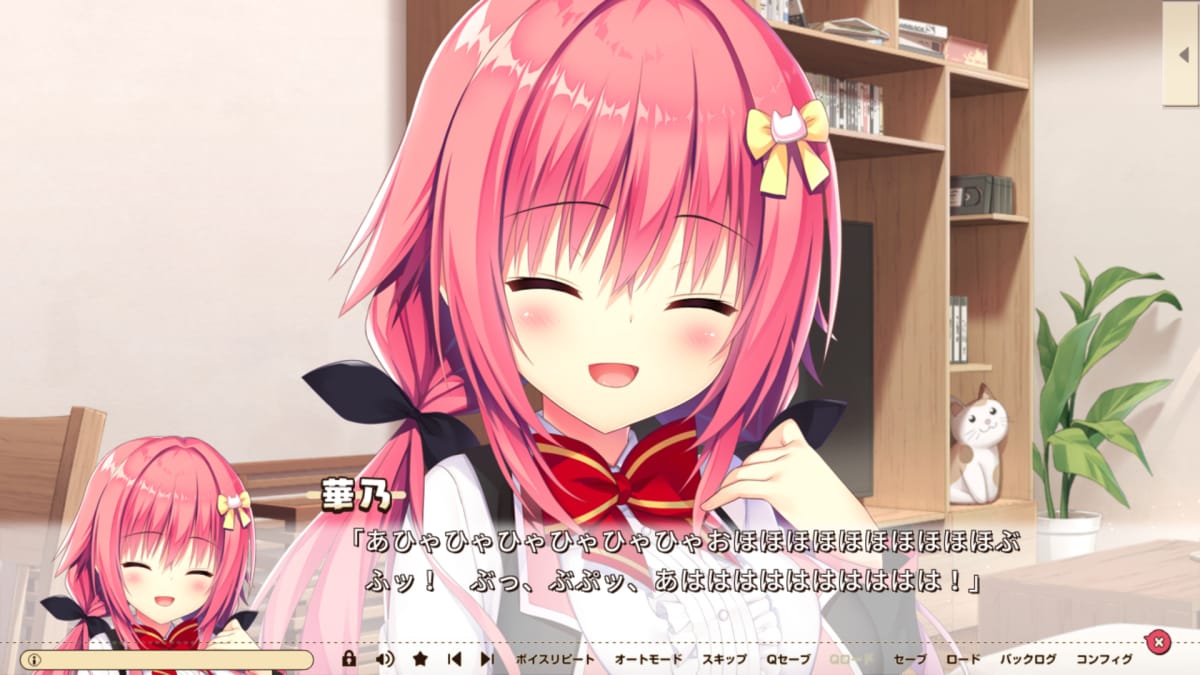 華乃「あひゃひゃひゃひゃひゃひゃおほほほほほほほほほほぶふッ! ぶっ、ぶぷッ、あはははははははははは!」