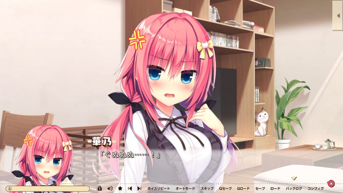 華乃「ぐぬぬぬ……!」