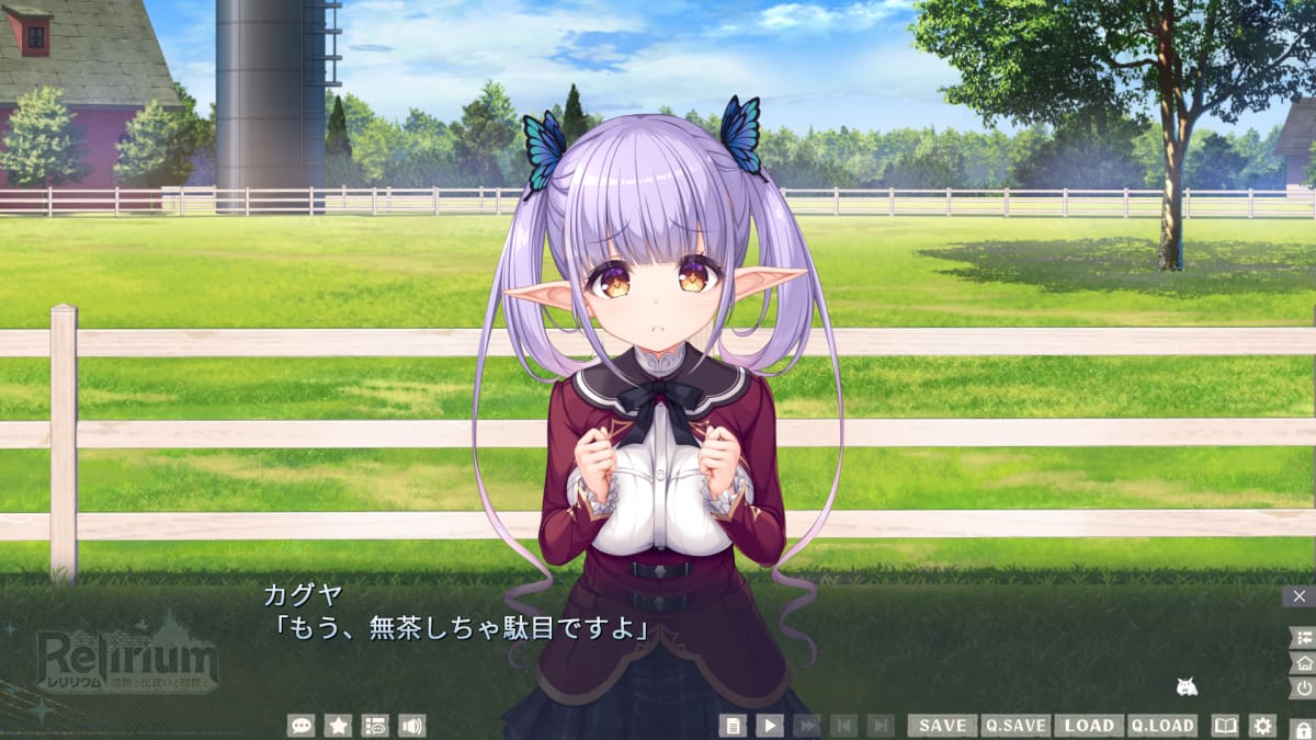 カグヤ「もう、無茶しちゃ駄目ですよ」