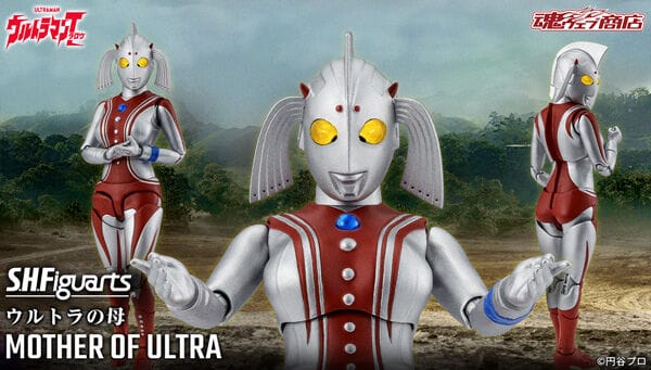 ウルトラの母